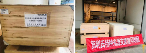 紫外線如何殺菌？如何選擇紫外線殺菌燈管？