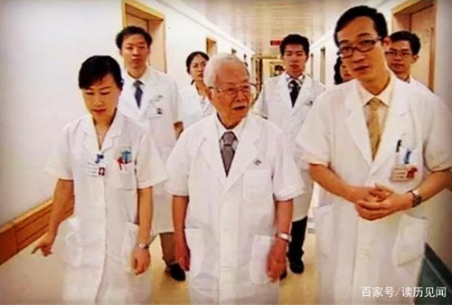 中醫國寶