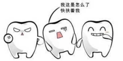 牙醫(yī)；關(guān)于牙齒的21個問題，答案就在這！