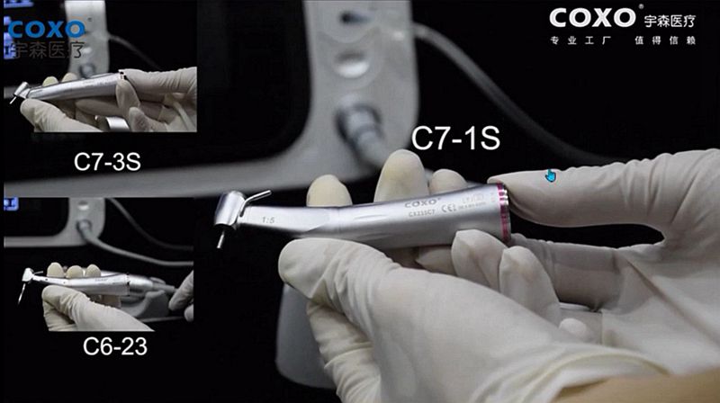 宇森牙科手機新品推介會，無菌拔牙手機、1:4.2增速反角光纖手機c7-3s。 科貿嘉友熱線17791999852