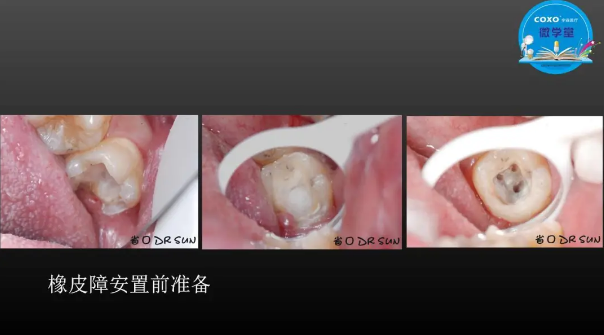 （第二十五期）微學堂回顧