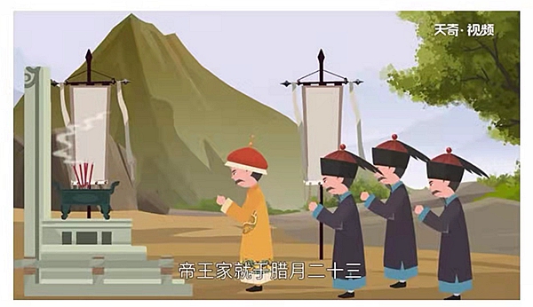 讓平安為生命護航，祝大家小年好運，萬事如意!