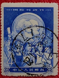 國際勞動節1959