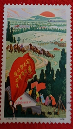 牧業學大寨