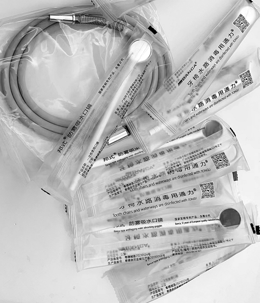邦卡新型防霧吸水口鏡實物圖片