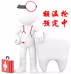 疫情沖擊，日本夜光游輪公司宣布破產(chǎn)！“鉆石公主”母公司市值蒸發(fā)670億