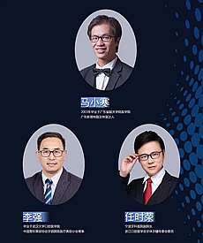 宇森醫療學術盛宴全國22省巡回