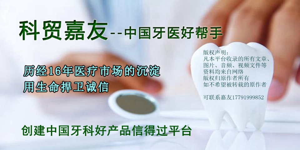 醫用額溫槍生產廠家|電子體溫計|體溫槍|測溫槍|企業復工必備|科貿嘉友029-88651307
