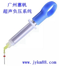 廣州蕙帆根管負壓系統