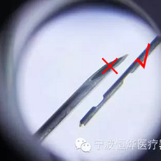 一次性口腔根管沖洗器  批發100套起訂